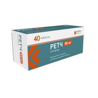 Ретч 50мг таб. №40 (КСАНТИС ФАРМА)