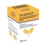 Пробифор 500млн. кое капс. №18 (ПАРТНЕР ЗАО)