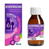 Изопринозин 50мг/мл 150мл сироп фл. (ТЕВА)