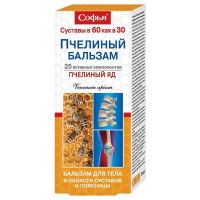 Софья пчелиный яд 75мл крем (бальзам) д/тела (ФОРА ФАРМ)