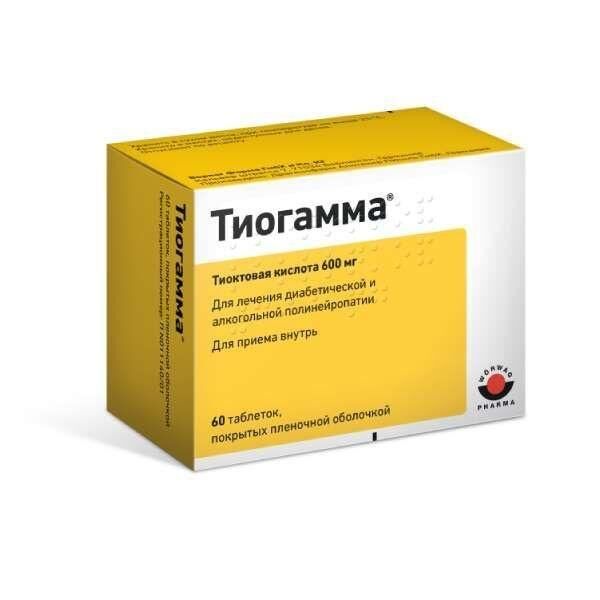 Тиогамма 600мг таб.п/об. №60 (Dragenopharm apotheker puschl gmbh)