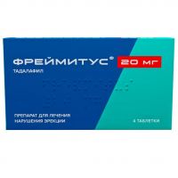 Фреймитус 20мг таб.п/об.пл. №4 (ОЗОН)