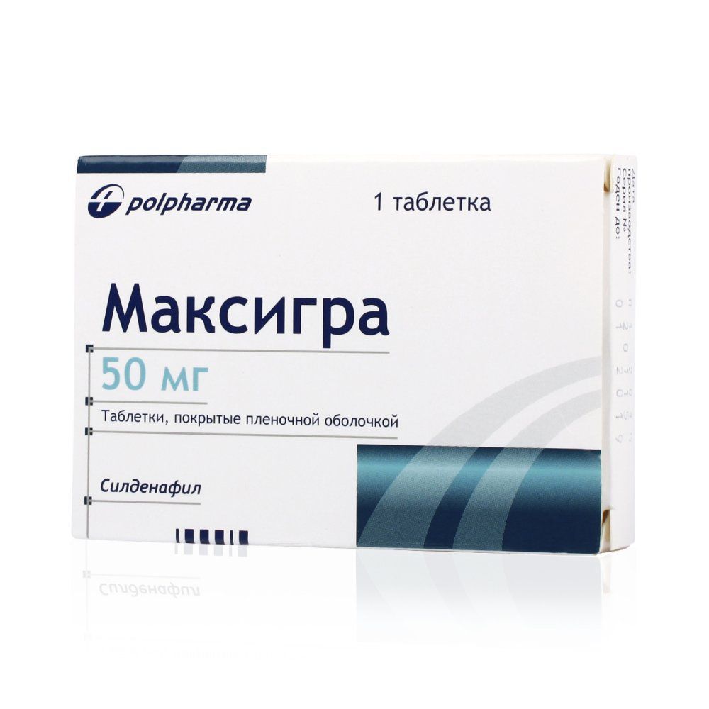 Максигра 50мг таб.п/об.пл. №1 (Polpharma pharmaceutical works s.a.) - цены  в Ишимбае, купить Максигра 50мг таб.п/об.пл. №1 в аптеке Фармленд,  инструкция по применению, отзывы