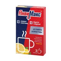 Анвимакс 5г пор.д/р-ра д/пр.внутр. №3 саше  лимон (СОТЕКС)