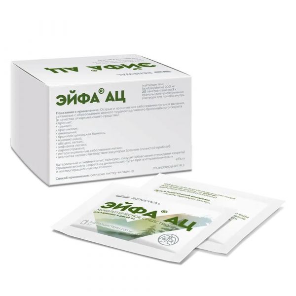 Эйфа ац 200мг гран.д/р-ра д/пр.внутр. №20 пак.саше (Обновление пфк ао_2)
