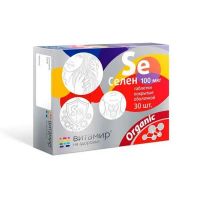 Селен 100мкг таб. №30 витамир (КВАДРАТ-С)