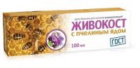 Живокост крем-бальзам для суставов пчелиный яд 100мл (ТВИНС ТЭК АО)
