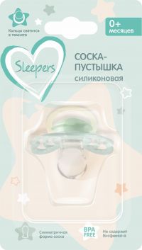 Sleepers (Слиперс) соска-пустышка ночная от 0 мес. силикон. симметрич. 34977 (АМТ ТРЕЙД ООО)
