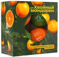 Fabrik cosmetology (Фабрик косметолоджи) набор шаров бурлящих для ванны 60г №4 хвойный мандарин (ФАБРИК КОСМЕТИК ООО)