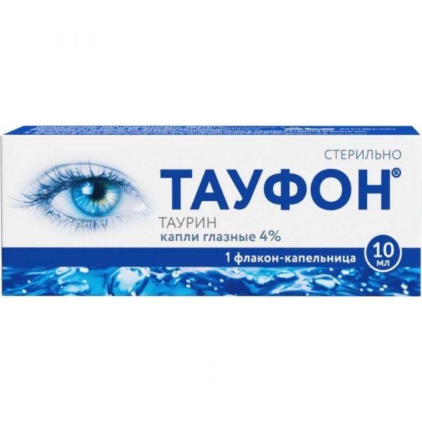 Тауфон 4% 10мл капли глазн. №1 фл.-кап. (Фармстандарт-уфавита оао [уфа])