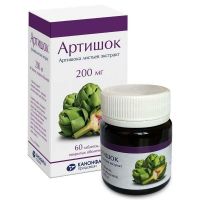 Артишок 200мг таб.п/об. №60 (КАНОНФАРМА ПРОДАКШН ЗАО)