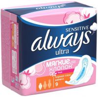 Always (Олвейз) прокладки ультра нормал №9 сенситив фреш (ПРОКТЕР ЭНД ГЕМБЛ)