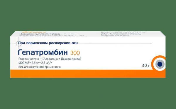 Гепатромбин 30000 40г гель д/пр.наружн. №1 туба (Hemofarm a.d.)