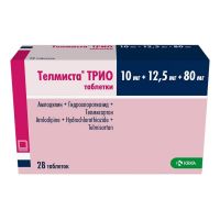 Телмиста трио 10мг+12,5мг+80мг таб. №28 (КРКА)