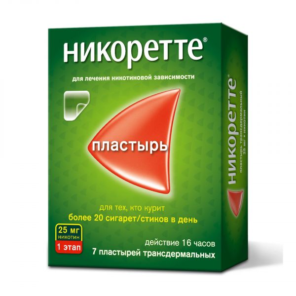 Никоретте 25мг/16ч пластырь т/дерм. №7 саше  полупрозр. 1 этап (Lohmann therapie-systems ag)