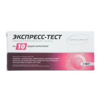 Тест для опр. наркот.иммунохром-10-нарко-экспресс в моче (ФАКТОР-МЕД ПРОДАКШН)