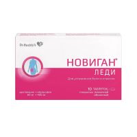 Новиган леди 80мг+400мг таб.п/об.пл. №10 (ДР.РЕДДИС)