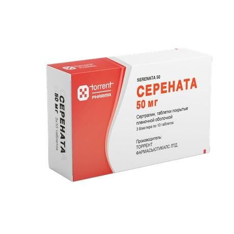 Серената 50мг таб.п/об. №50 (Torrent pharmaceuticals ltd_1)