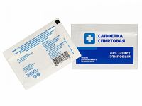 Салфетки спиртовые №1 шт.  однораз. 20*25см (ГРАНИ ООО)