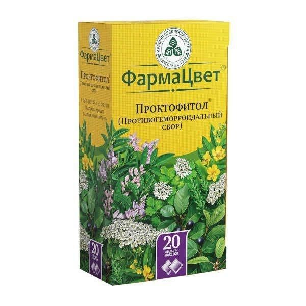 Противогеморроидальный сбор 2г пор. №20 ф/п. (Красногорсклексредства оао)