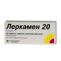 Леркамен 20мг таб.п/об.пл. №28 (МЕНАРИНИ ГРУПП)
