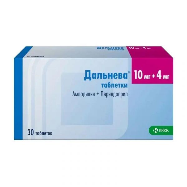 Дальнева 10мг+4мг таб. №30 (Крка-рус ооо_2)