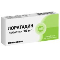 Лоратадин 10мг таб. №10 (БИОСИНТЕЗ)