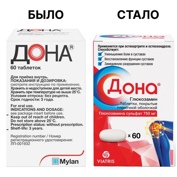 Дона 750мг таб.п/об.пл. №60 (Madaus gmbh)