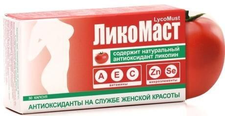 Ликомаст капс. №30 (Oxford laboratories pvt.ltd.)