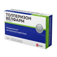 Толперизон 150мг таб.п/об.пл. №30 (ЭЛЗАФАРМ)