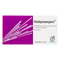 Нейромидин 15мг/мл 1мл р-р д/ин.в/м.,п/к. №10 амп. (ОЛАЙНФАРМ)
