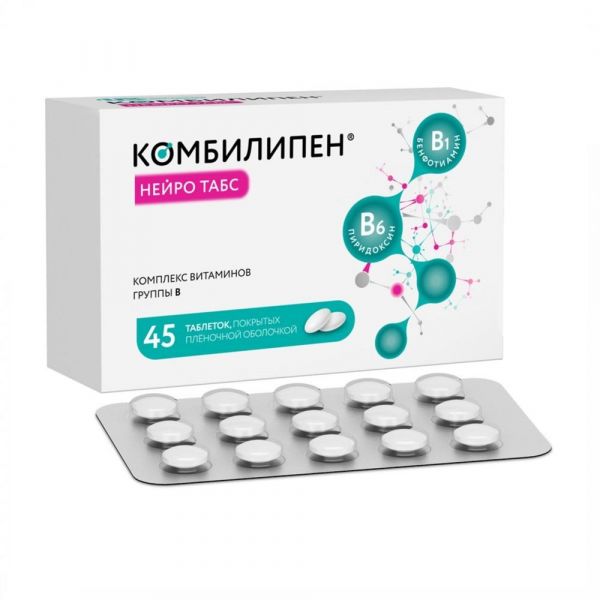 Комбилипен нейро табс таб.п/об.пл. №45 (Фармстандарт-уфавита оао [уфа])