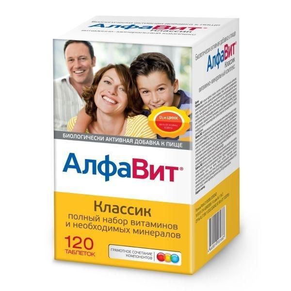 Алфавит таб. №120 (Внешторг фарма ооо (втф ооо)_3)