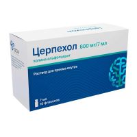 Церпехол 600мг/7мл 7мл р-р д/пр.внутр. №10 фл. (АТОЛЛ)