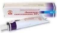 Синтомицин 10% 25г линимент №1 уп. (ТУЛЬСКАЯ ФФ)