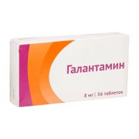 Галантамин 8мг таб.п/об.пл. №56 (АТОЛЛ)