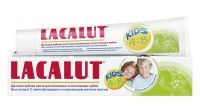 Lacalut (Лакалют) зубная паста кидс 50мл 4-8 лет (DR.THEISS NATURWAREN GMBH)