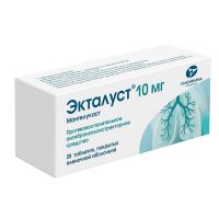 Экталуст 10мг таб.п/об.пл. №28 (КАНОНФАРМА)