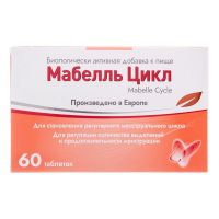 Мабелль цикл таб.п/об. №60 (УОЛМАРК КО)