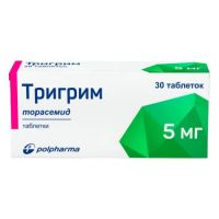 Тригрим 5мг таб. №30 (АКРИХИН)