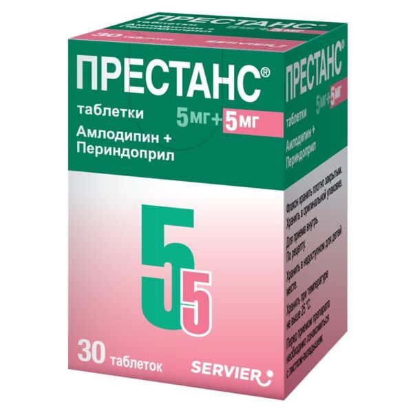 Престанс 5мг+5мг таб. №30 (Сервье рус ооо_1)
