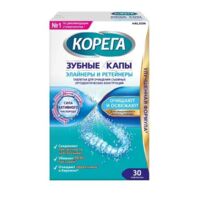 Корега капы и ретейнеры д/очищ. ортод.конструкций таб. №30 (ГЛАКСО)