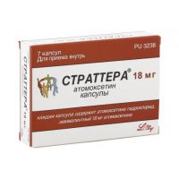 Страттера 18мг капс. №7 (ЭЛИ ЛИЛЛИ)