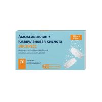 Амоксициллин+клавулановая кислота экспресс 500мг+ 125мг таб.дисп. №14 (ЛЕККО)