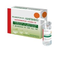 Реаферон-ес-липинт 500000ме лиоф.д/сусп.д/пр.внутр. №5 фл. (ВЕКТОР-МЕДИКА)