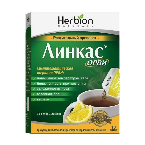 Линкас орви 5,6г гран.д/р-ра д/пр.внутр. №10 саше  лимон (Herbion pakistan pvt. ltd.)