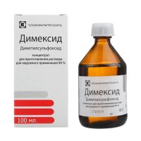 Димексид 100мл конц-т д/р-ра д/пр.наружн. №1 фл. (ТАТХИМФАРМПРЕПАРАТЫ)