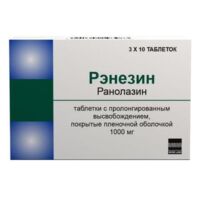 Рэнезин 1000мг таб.пролонг.высв. №30 (МИКРО ЛАБС)
