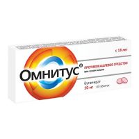 Омнитус 50мг таб.п/об.модиф.высв. №10 (ШТАДА)