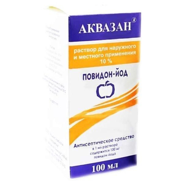 Аквазан повидон-йод 10% 100мл р-р д/пр.местн. наружн. (Самарамедпром оао)